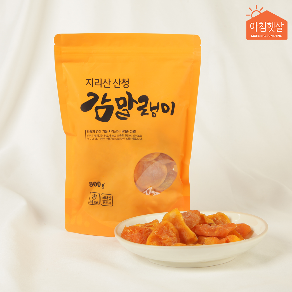 아침햇살농가 지리산 감말랭이(고종시) 800g